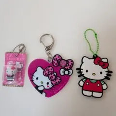ハローキティのキーホルダー３個セット