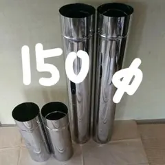 ginzow様 リクエスト 3点 まとめ商品