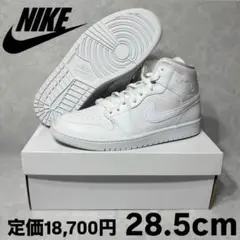 新品 ナイキ W エアジョーダン 1 ミッド トリプル ホワイト 白靴 28.5