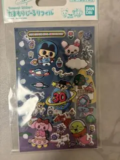 大たまごっち展限定　たまもりしーるリフィル　30しゅーねん　あにばーさりーセット