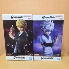 2026年最新】Grandista キルアの人気アイテム - メルカリ