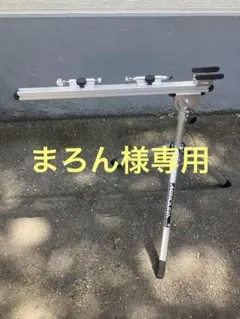 MINOURA(ミノウラ) RS-1800 レーススタンド シルバーのサムネイル