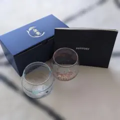 SUNTORY 金麦 ガラスグラス 2個セット