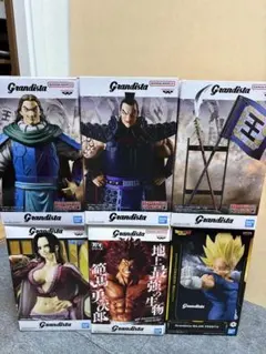 プライズ　フィギュア まとめ売り　ベジータ　キングダム　ワンピース