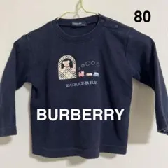 最終値下げ！BURBERRY クマと列車プリント Tシャツ 80