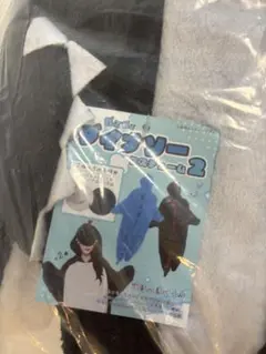 Item thumbnail for item ff0192a9-bbbb-4279-8e13-d27fd8b7d5ea