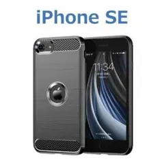 iPhoneSE/8/7 TPUケース ブラックのサムネイル