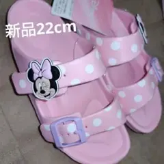 Item thumbnail for item cbf4c941-ec11-4d4e-b1d9-1c8455bf0c36