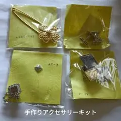 Item thumbnail for item 512d07cc-cba4-4a40-bb52-d63687c8a31d