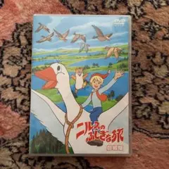 Item thumbnail for item 62b856e3-8a92-4942-ba47-7d96cd5fea21