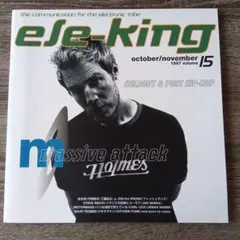 ele-king