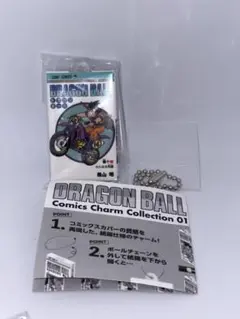 十四巻　ドラゴンボール　40周年　コミックチャーム　コレクション　01