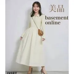 ✳︎美品✳︎【basement】ハーフジップドッキングニットワンピース