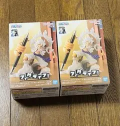 ワンピース フィグライフ! モンキー・D・ルフィ-ギア5-vol 2個セット