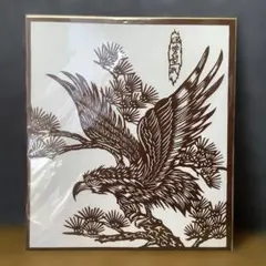 青森ねぶた色紙 嵯峨文蔵作 武者絵 津軽凧絵 郷土民芸 - メルカリ