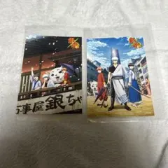 銀魂 THE FINAL ブロマイド 2枚セット ファミマプリント レア 万事屋