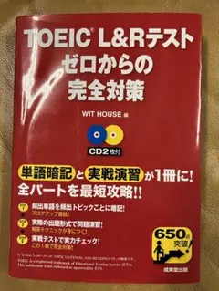 Item thumbnail for item 85277110-c747-40e3-a8c9-1487150b33b0