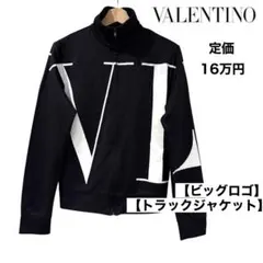 2026年最新】VALENTINO トラックジャケットの人気アイテム - メルカリ