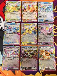 2026年最新】ブイズまとめ売りの人気アイテム - メルカリ