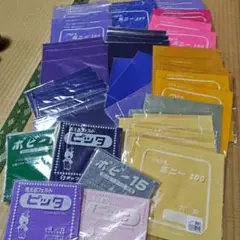 フェルト 生地 102袋　福袋　まとめ売り