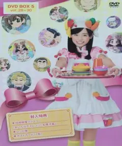 クッキンアイドル！アイ！マイ！まいん レンタルDVD30巻セット - メルカリ