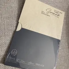 SEVENTEEN DxS 1st Mini Album Serenade