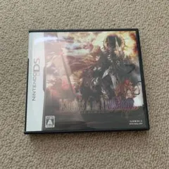 ナイツ・イン・ザ・ナイトメア