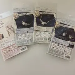 なーさん様 リクエスト 2点 まとめ商品