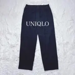 ユニクロ UNIQLO Mコットンイージーパンツ 濃紺 ネイビー ストレッチ　春