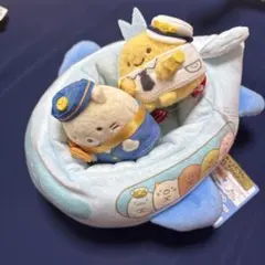 新品　すみっコぐらし てのりぬいぐるみ　 京急　シーンぬいぐるみ　飛行機 すみっコぐらし てのりぬいぐるみ シーンぬいぐるみ 飛行機 京急 羽田