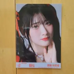 齋藤樹愛羅 生写真　イコラブ =LOVE 劇薬中毒