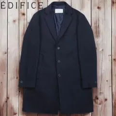 フランスブランド celio セリオ コットン ピーコート ピージャケット