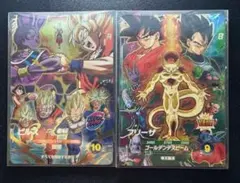 SDVP-033ビルスSDVP-034フリーザ ドラゴンボールスーパーダイバーズ