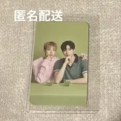 NEXZ Teaflexトレカ 【メイキング動画付 】ユウ・ユウキ