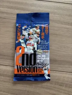 2026年最新】パッチカード bbmの人気アイテム - メルカリ