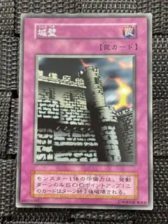 美品 遊戯王 初期 城壁 Booster3 （字）レア 初期