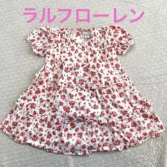 新品ラルフローレン　ドレス&ブルマー　24M 90cm