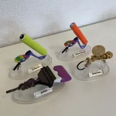 スプラトゥーン　ブキコレクション　4個