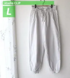 リブ ワイドパンツ