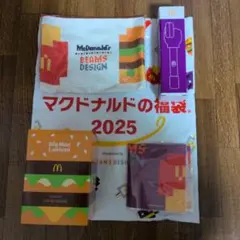 マクドナルド 福袋 2025年 BEAMS DESIGN クーポンなし