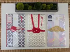 【値下げ】日本製 祝儀袋 ３点セット のし袋 冠婚葬祭 お祝い おしゃれ 和柄
