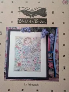 Item thumbnail for item 68ba9630-2a7a-4747-b923-8ba46c385ef9