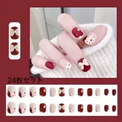 ハートデザイン ネイルチップ 24枚セット