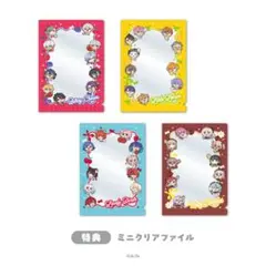 Item thumbnail for item 90273a32-d491-4d37-9634-d6c3d2ba567a