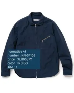 美品 nonnative RANCHER FULL ZIP L/S SHIRTのサムネイル