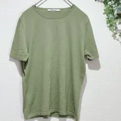 Item thumbnail for item 24a9a29c-71f8-4f11-8672-9bd666934dc8