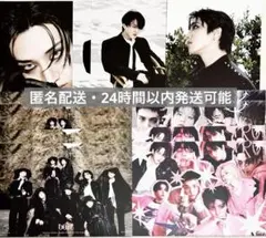 straykids DOIT 通常盤 ITVer. フォトボード スリラチャ