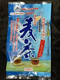 国産大麦100% ノンカフェイン麦茶 30袋入りのサムネイル