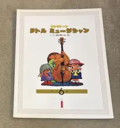 Item thumbnail for item d7c9414e-f135-4115-afee-dae591d40df2