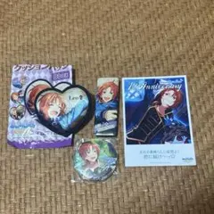 あんさんぶるスターズ　月永レオ　まとめ売り